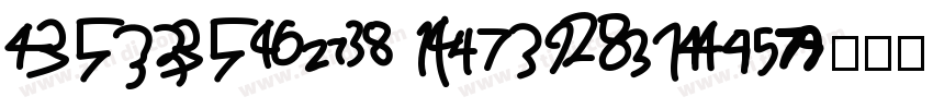 Digital Numbers字体转换